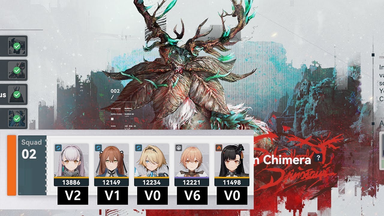 GFL2 -Crossroad Challenge- Terrorhorn Chimera - Hydro team
