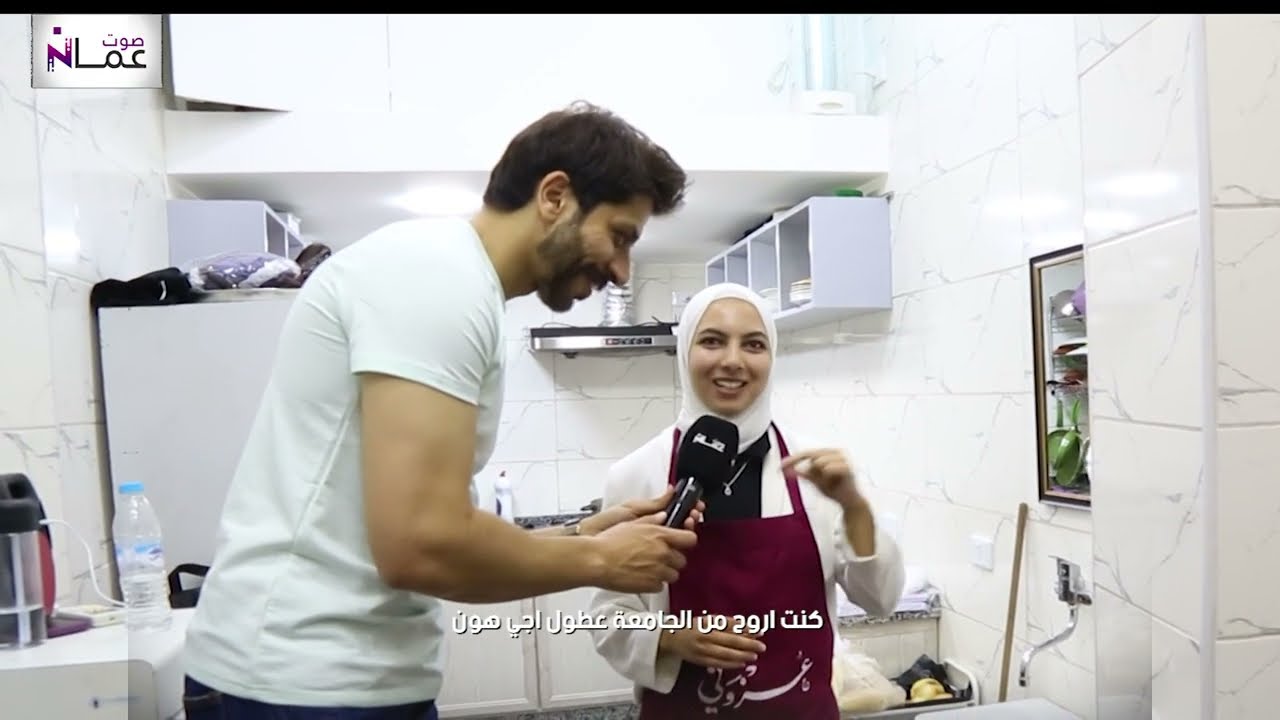 على مبدأ عازم ومعزوم.. هذه قصة مطعم عزوتي الذي يملكه الشعب الأردني