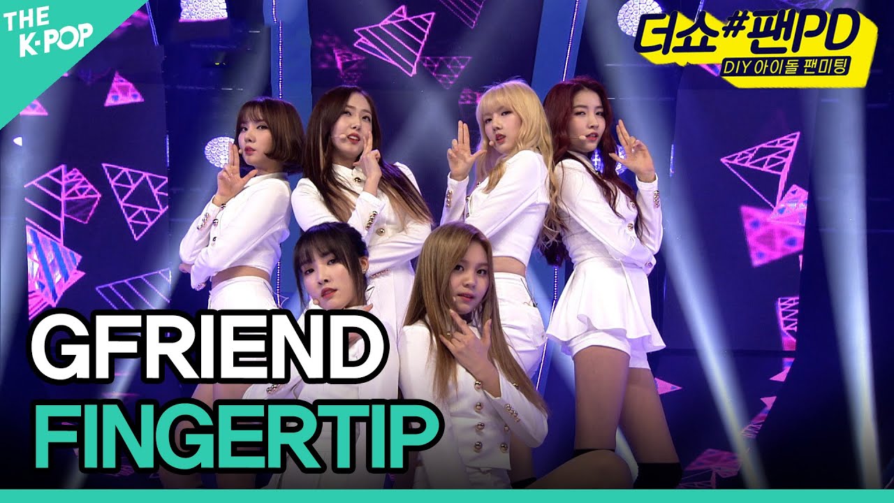 GFRIEND, FINGERTIP (여자친구, FINGERTIP) [더쇼 팬PD 170417]