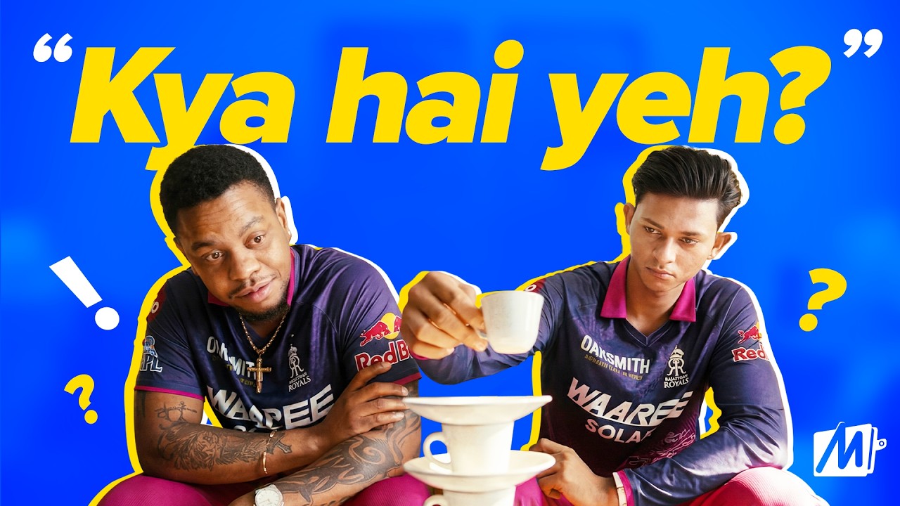 Aur Chai = Aur UPI Cashback! | MobiKwik UPI | Jadeja | Jaiswal | Hetmyer