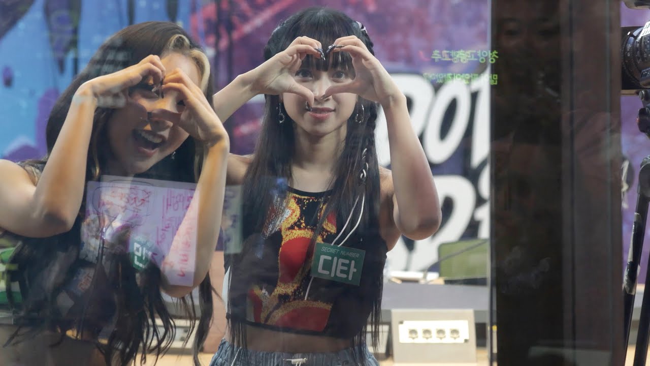 230607 시크릿넘버 디타(SECRET NUMBER DITA) 엔딩 @idolradio by ODS