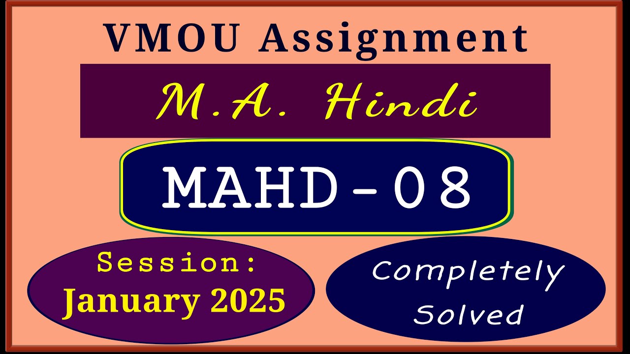 VMOU MAHD 08 Assignment 2025 January 2025 VMOU MA Hindi Final Year Assignment 2025 Solved 2024-25