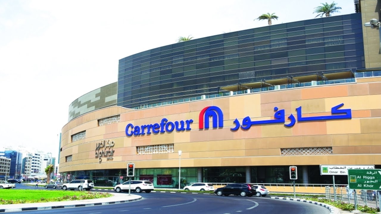 قصة نجاح متاجر كارفور العالمية / The success story of Carrefour international stores