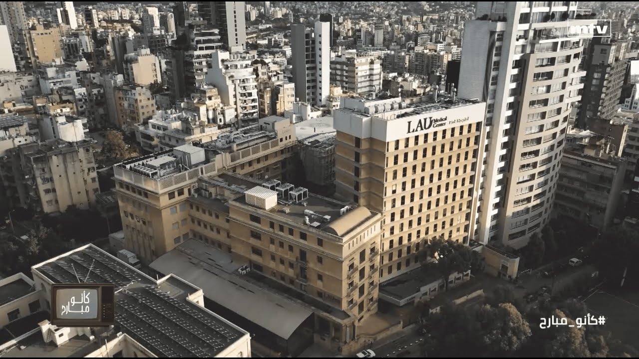 100 Years of Healing with Compassion and Transforming Healthcare Excellence