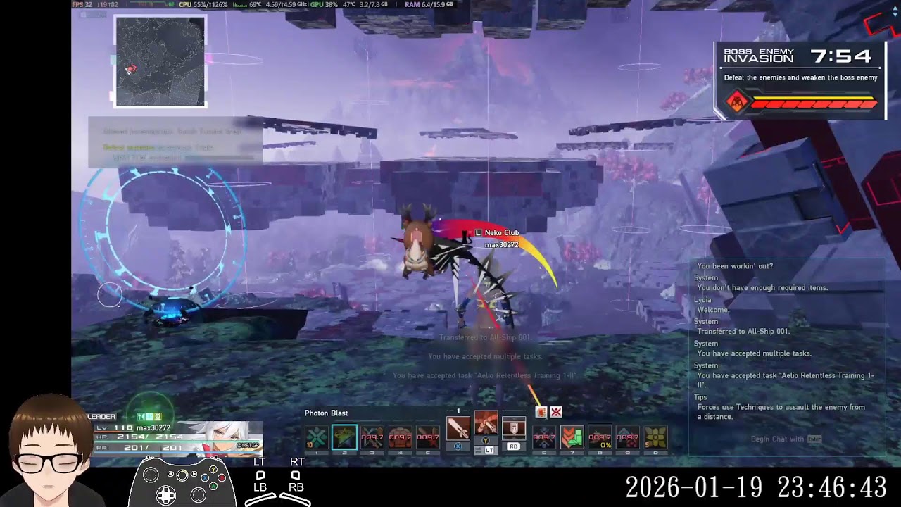 2026/01/19 PSO2 NGS - Day1595