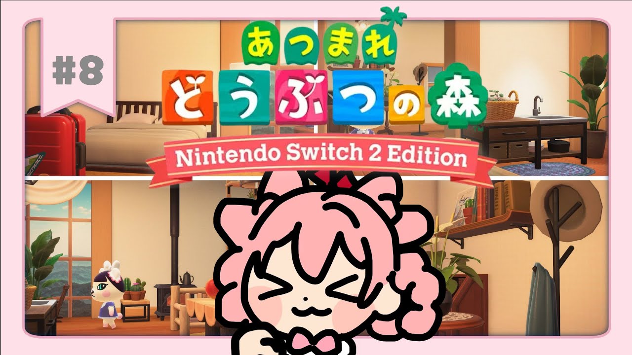 #8【#あつ森ver.3.0】6部屋目！ロッジな部屋作り【#わおんえあにゃ】