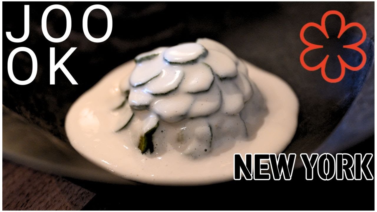 한국 미슐랭 2스타 가게 문 닫고 세계로 도전, 주옥 뉴욕에 오픈. #맛집 #뉴욕