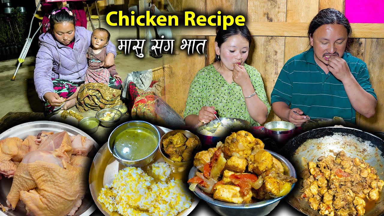 Broiler Chicken Recipe with rice Cooking & Eating || Village Style chicken Recipe | New Village Vlog