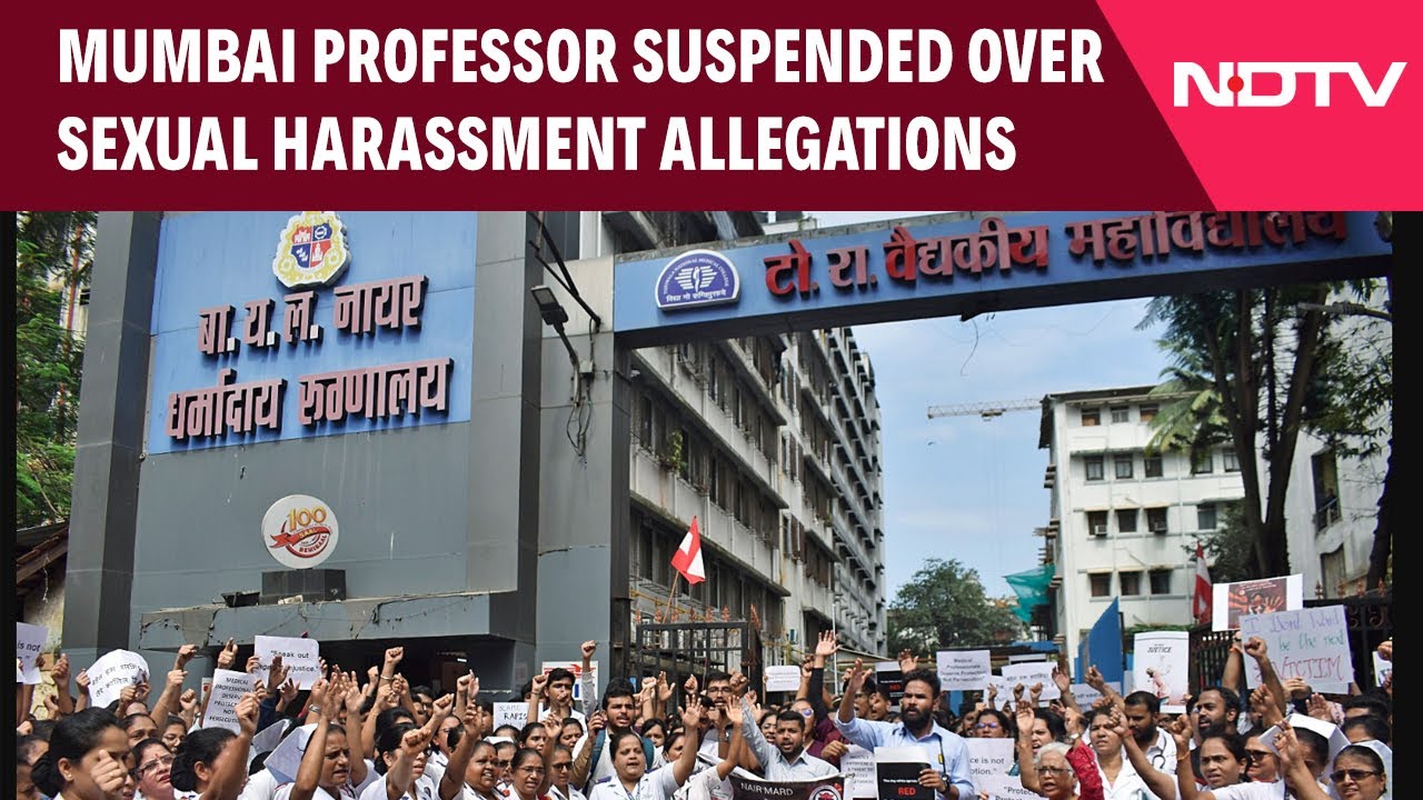 Nair Hospital Mumbai | Mumbai Professor Suspended For Allegedly Sexually Harassing Medical Student