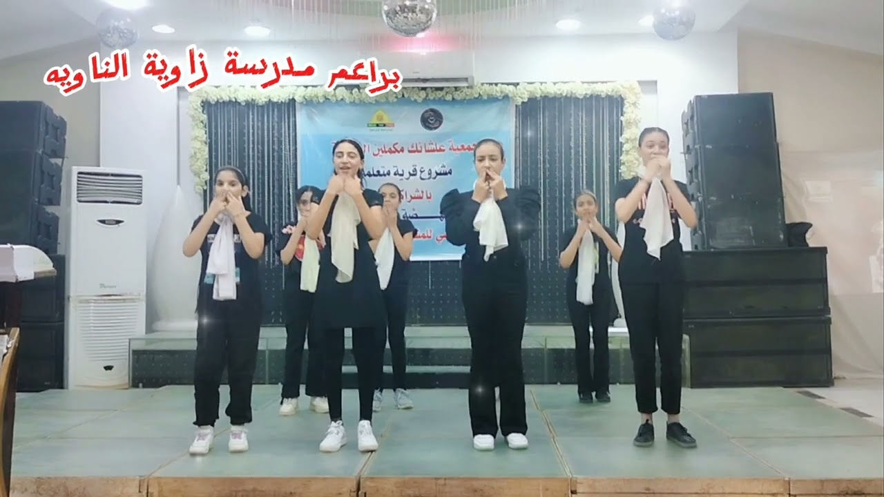 طبعا قادرين نعملها