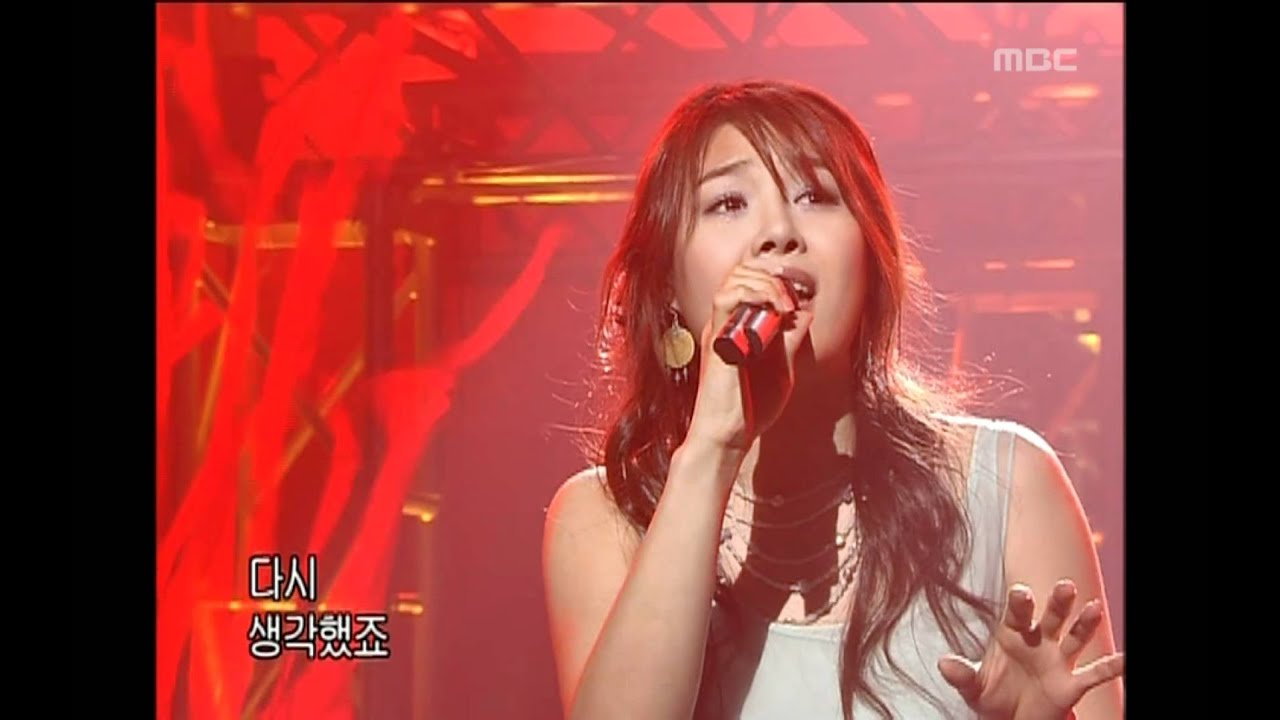 음악캠프 - Oak Joo-hyun - Troublousness, 옥주현 - 난, Music Camp 20030719