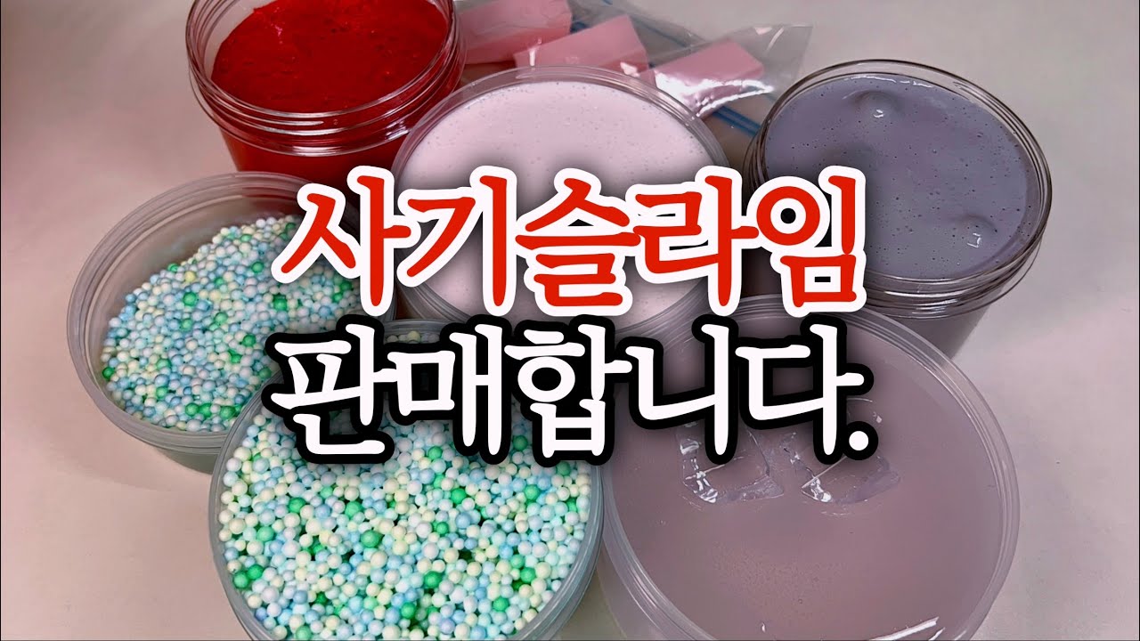 단돈 5억