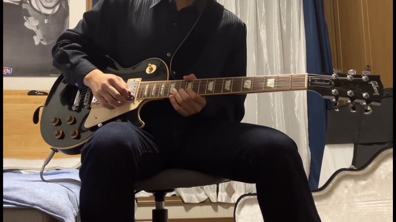 Shouting in a Bucket Blues - Kevin Ayers (Lead Guitar Cover)