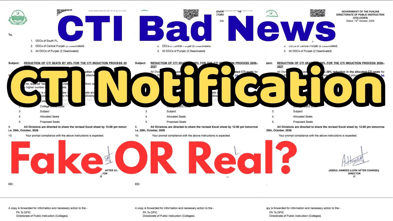 CTI New Jobs 2026-2027 Official Notification Seats | CTI Jobs 2026 | CTI Jobs 2027