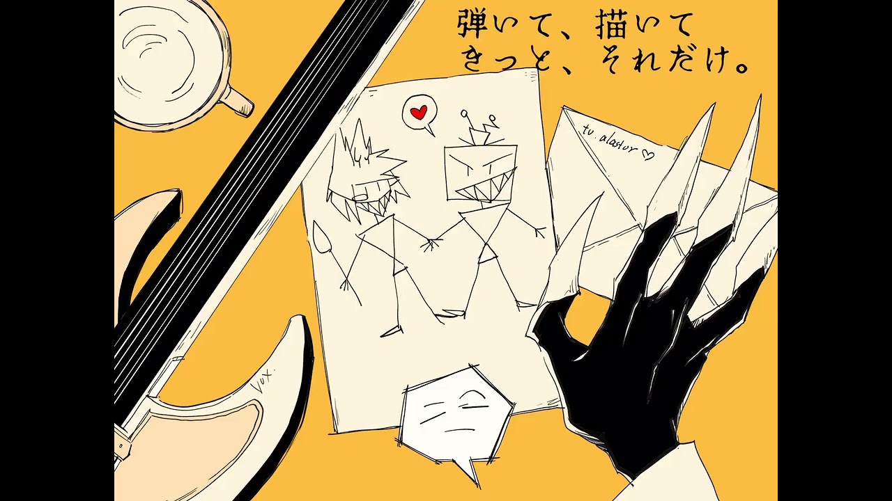 【手描きHazbin Hotel】Overdose【voxal】