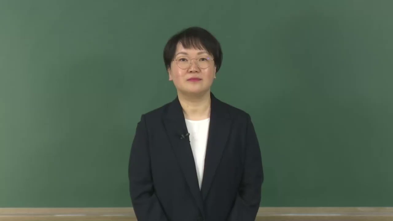 2025년 개정세법(국세기본법, 국세징수법, 국제조세분야)