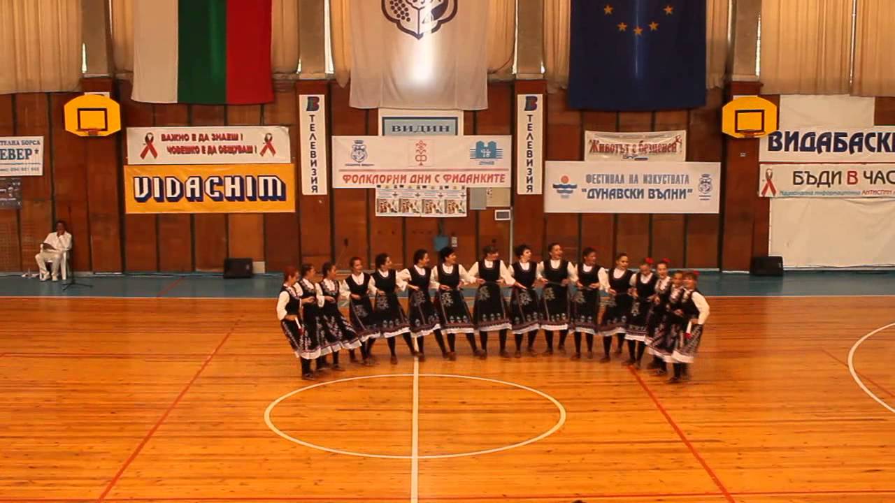 Танцова формация Шопе - Лудо копано хоро