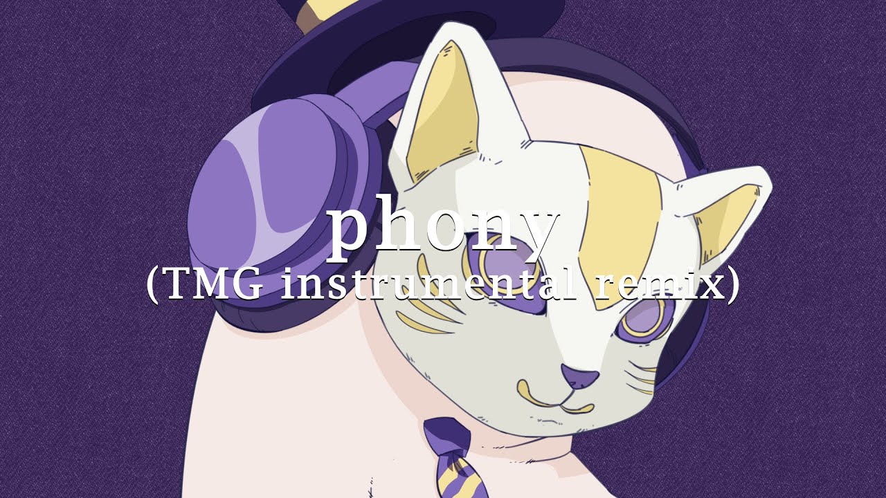 ツミキ / NOMELON NOLEMON - フォニイ / phony (TMG Instrumental Remix)