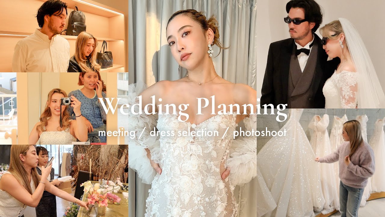 【結婚式準備】こだわりを詰め込んだ6ヶ月間の準備記録👰‍♀️💨ドレス選び/式場選び/美容医療/前撮り/ヘアメイク/ブライダルレッスンetc