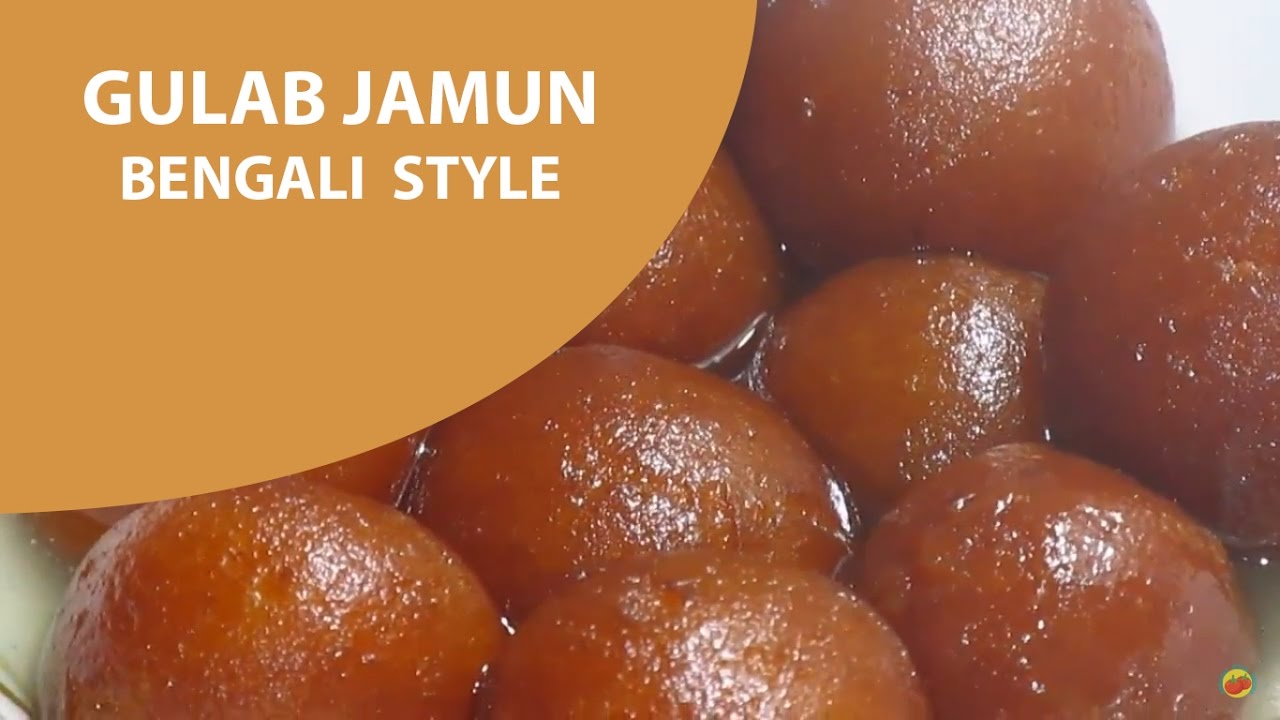 গোলাপজাম বা লেডিকেনি রেসিপি 