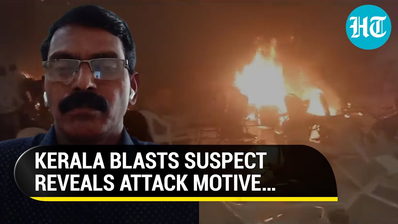 Kerala Blasts Suspect Surrenders | Why Dominic Martin Attacked Christian Group That Killed Three