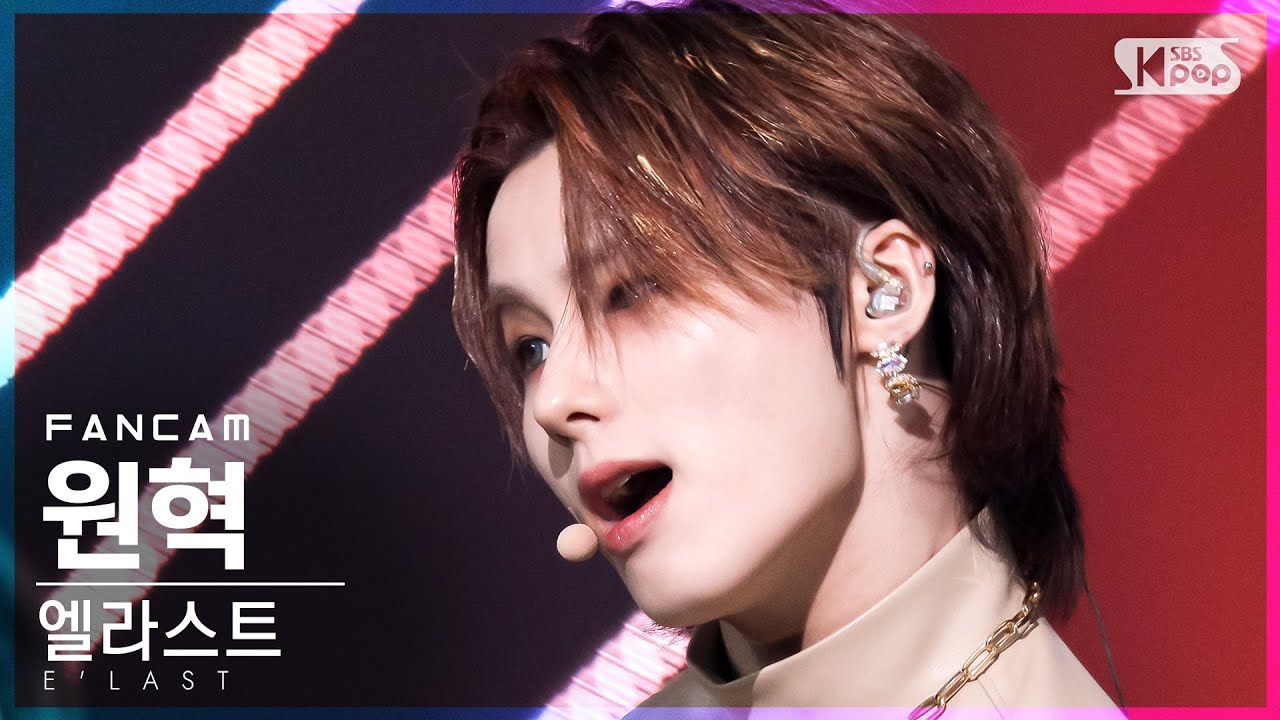 [안방1열 직캠4K] 엘라스트 원혁 '악연' (E'LAST WON HYUK 'Dark Dream' FanCam)│@SBS Inkigayo_2021.10.10.