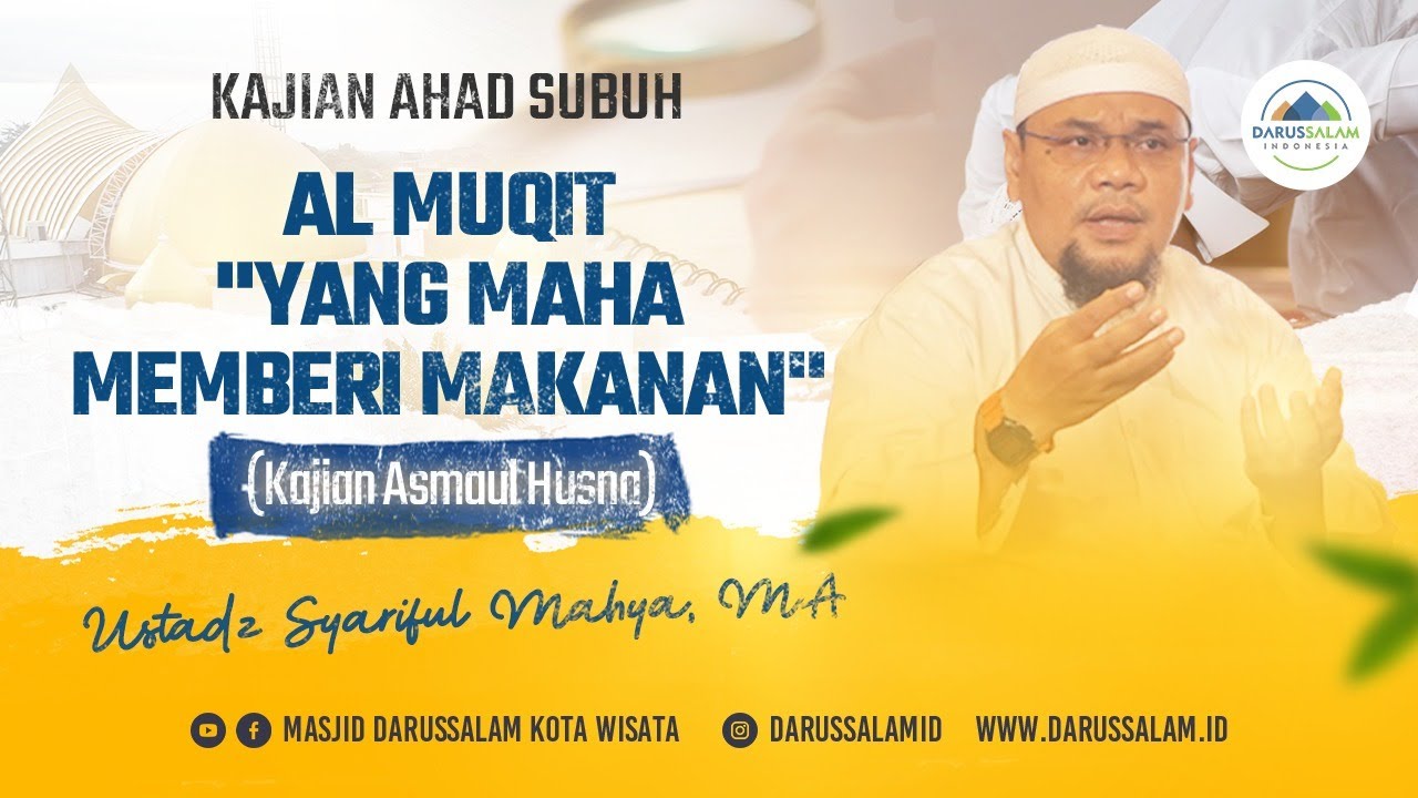 AL MUQIT 