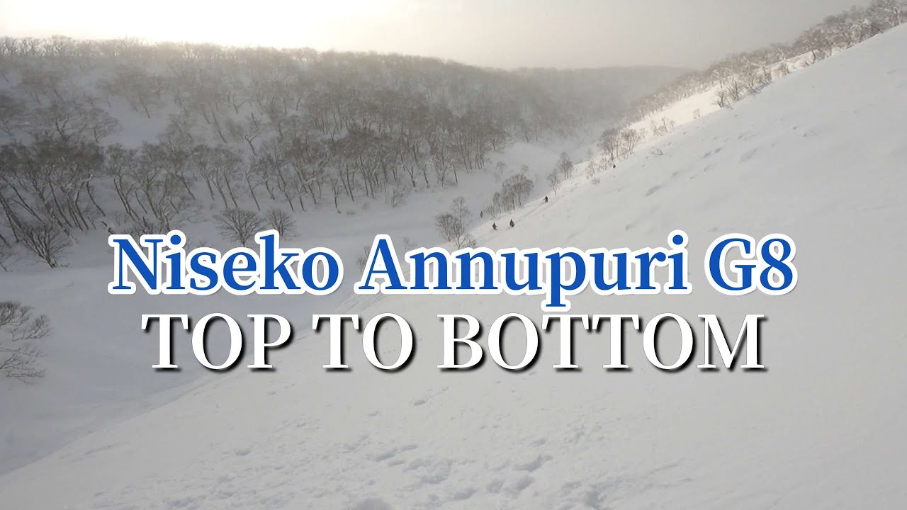 Niseko Annupuri G8(gate/ゲート8) [TOP TO BOTTOM] 2023.1.10(4K)