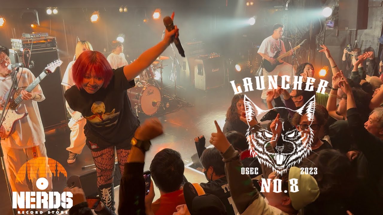 Launcher No.8 12/27/2025 (NERDS FEST 2025