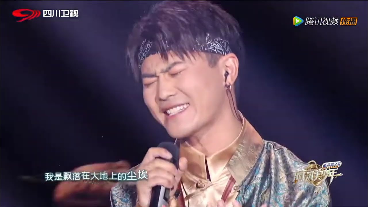 བསོད་བཀྲ་གཞསགསར། 索扎超燃高音《 say hey》震撼全场 /藏风美少年 Ep9