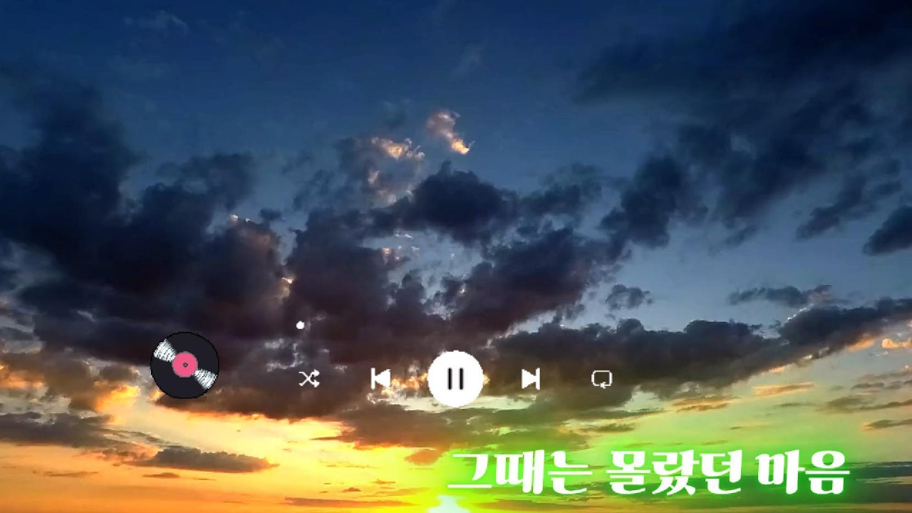 [🎥🌌참 미안하고 고마웠던 사람을 위해 ]: 그때는 몰랐던 마음