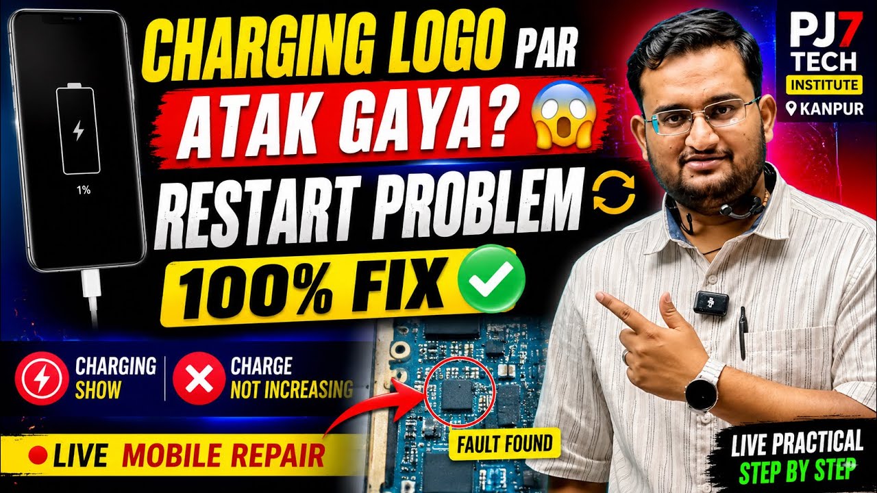 Logo Restart Problem Fix 🔥 | Charging Logo Show But Phone Not Charging | Live Mobile Repair Training