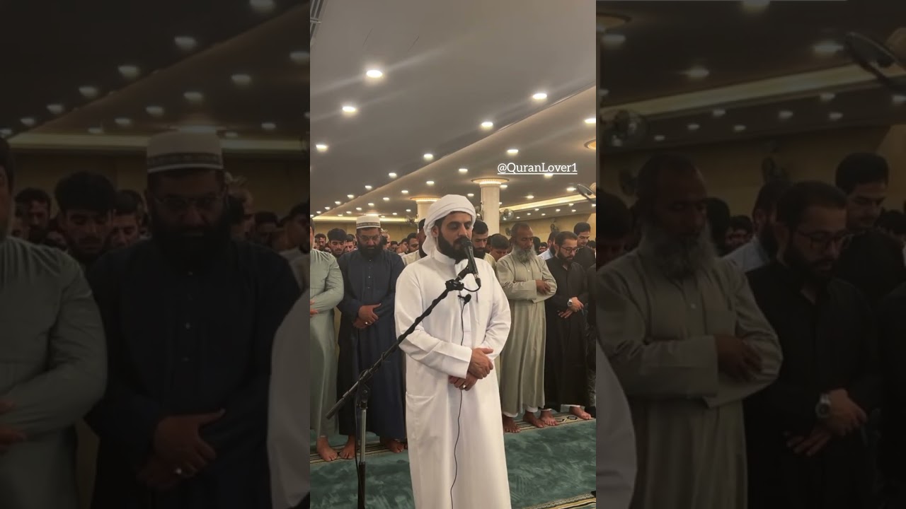 29th Night 1445 _ Taraweeh prayer _ Sheikh Raad Al Kurdi