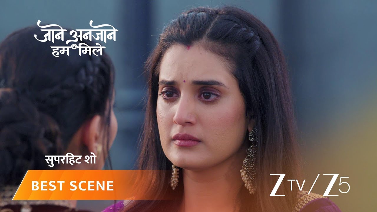 JAANE ANJAANE HUM MILE | रीत से बच्चे के बारे में राघव को कैसे बताएगी?