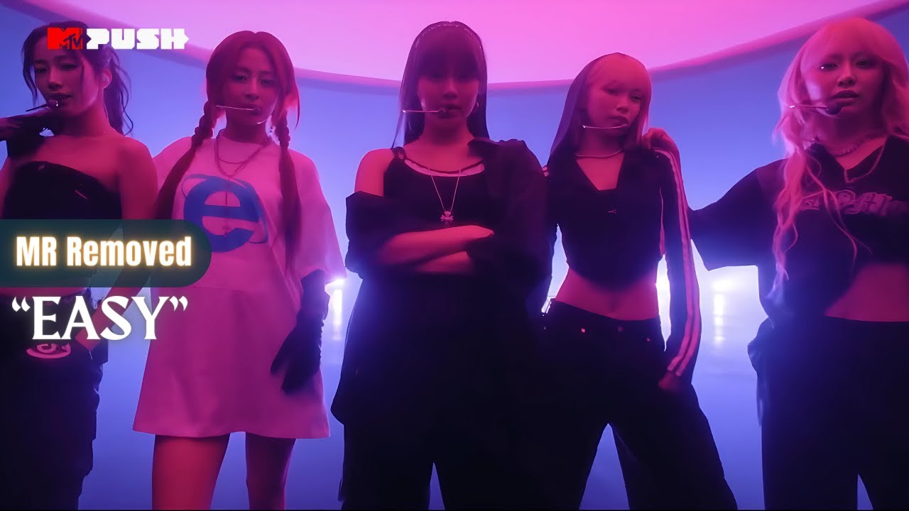 LE SSERAFIM (르세라핌) 
