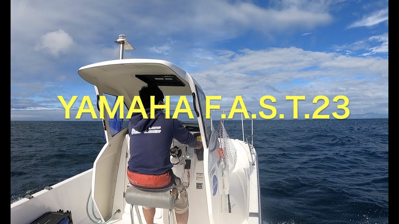 R3.6.20 FAST23で葉山港から出船。ジギングで相模湾の大鯛狙いでしたが。