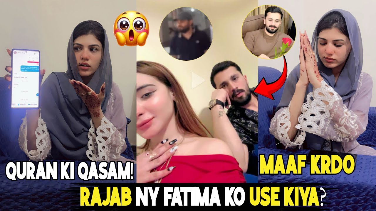 Rajab Butt Used Fatima Khan? | Realoty Exposed | Ayesha Jutt Vlogs | #rajabfamily #rajabvlog #trend