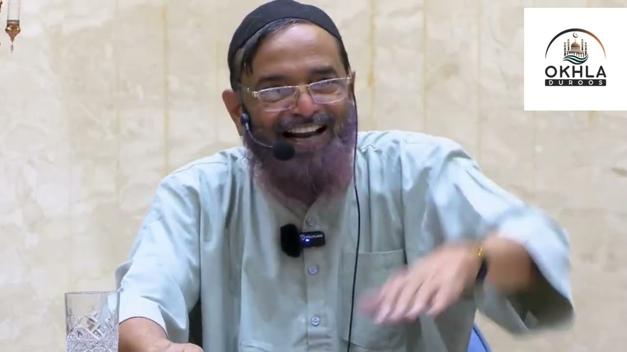 Ham Kaha the Paida hone se Phle || Sheikh Jalaluddin Qasmi Hafizuallah