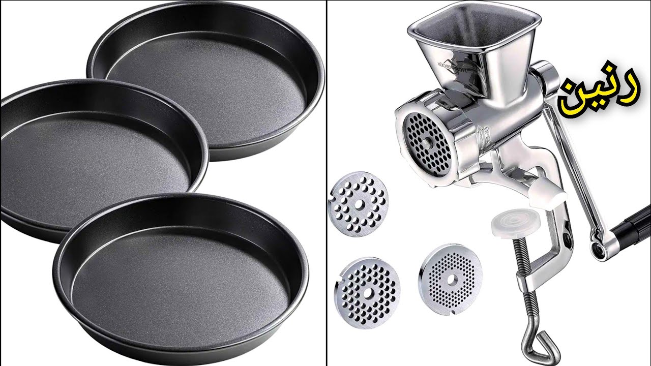 عرض ال50ج يوم الاربعاء 25 فبراير على ادوات المطبخ والمنزلية 