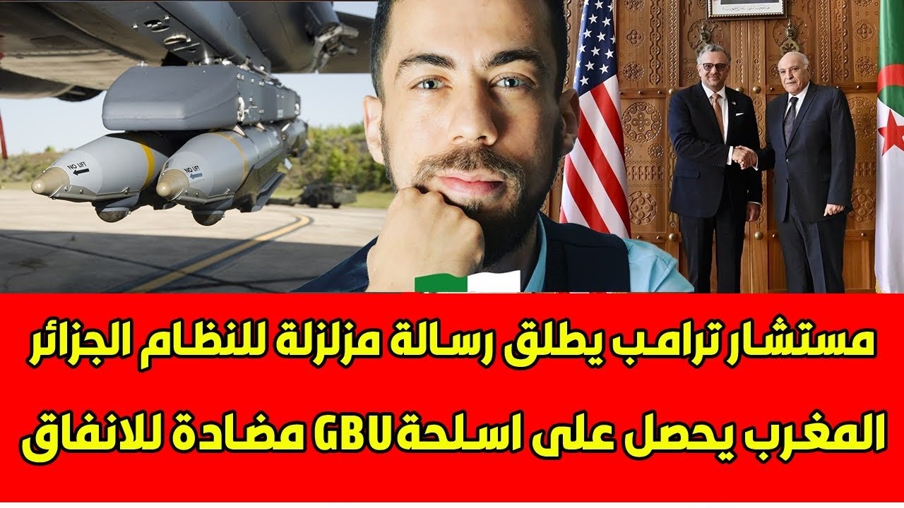 لايف جديد شوقي بن زهرة بهد ل الموازي احرار