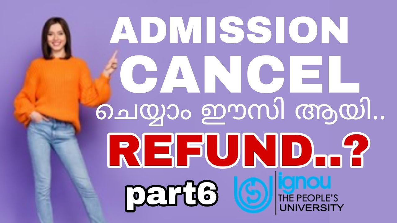IGNOU ADMISSION CANCELLATION AND REFUND POLICY || 2024 JANUARY @IGNOUalerts #admission