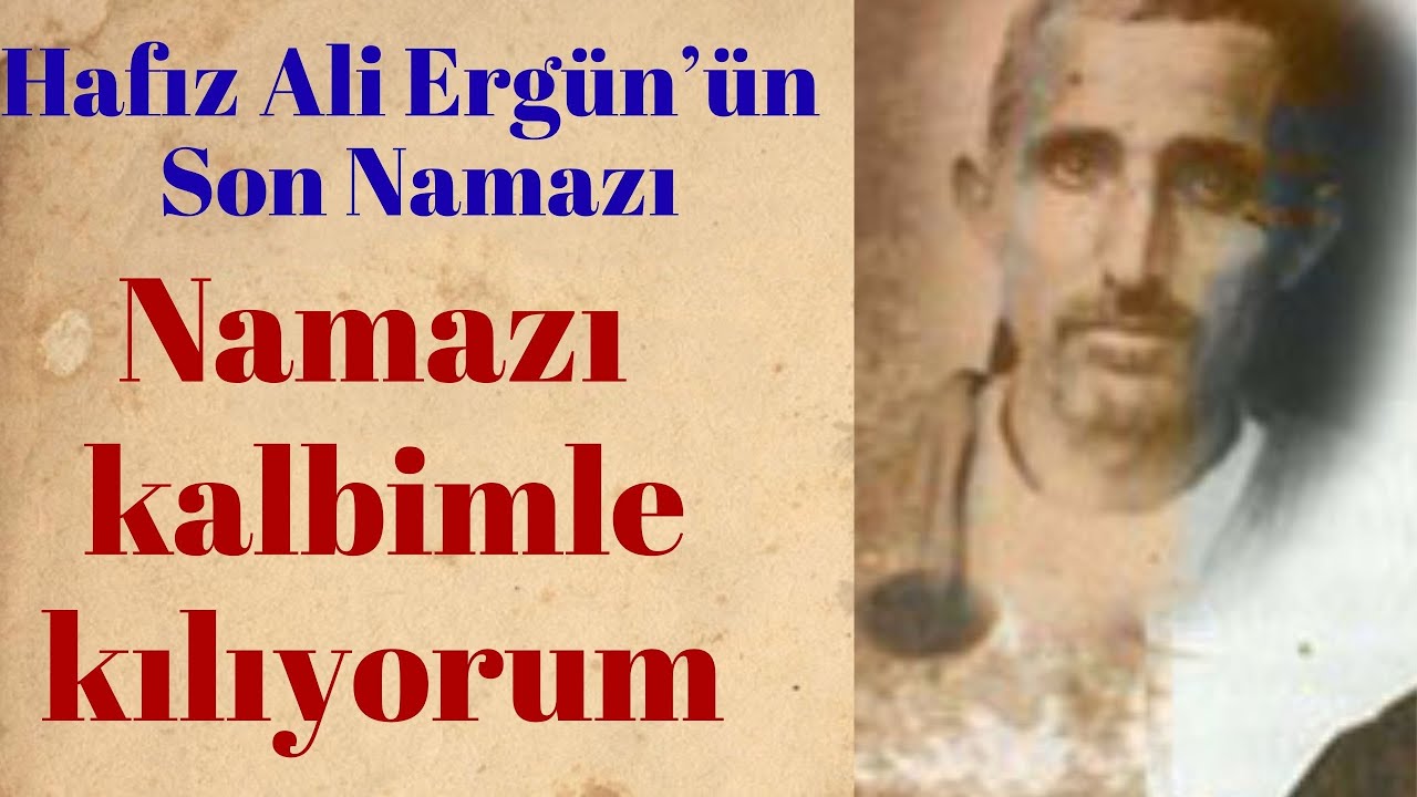 Namazı Kalbimle Kılıyorum /Hafız Ali Ergün #namaz #namazınönemi #namazrisalesi #namazsevdası #secde