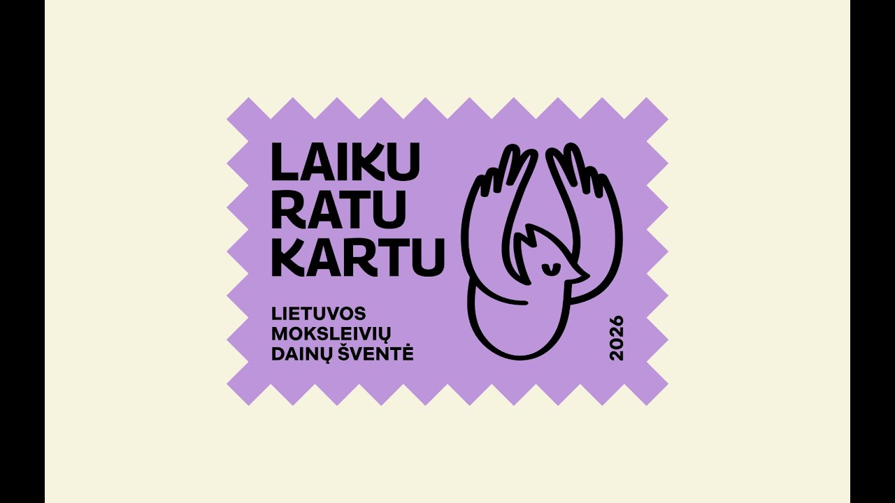 Šokis „Oj kieno dvari leliumoj“