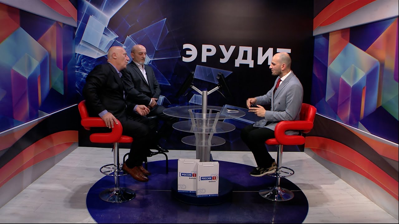 Эрудит - Н. Эльсункаев - У. Юсупов ( Р. Абуев )