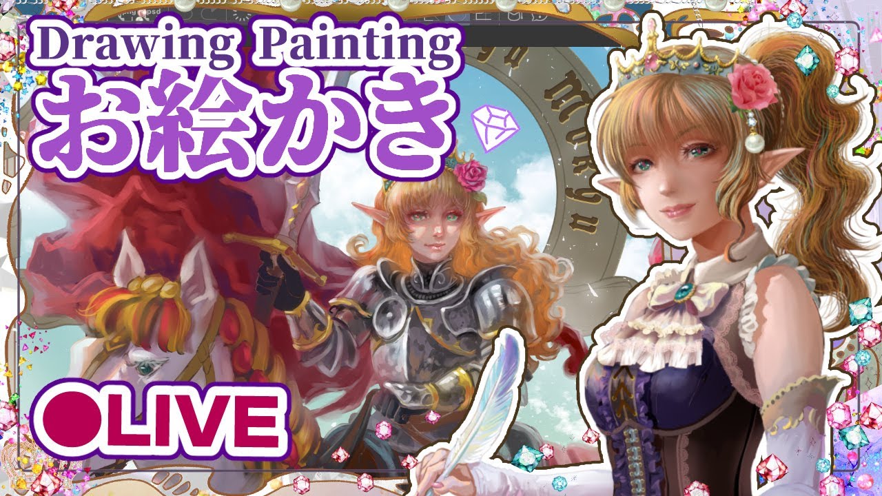 【ART】趣味絵👑🌹 |  Hobby Art, Mokyu｜JP/bit ENG