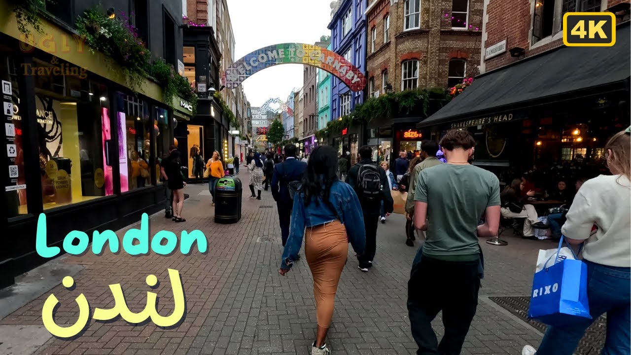 Walking Through London's Oxford Street