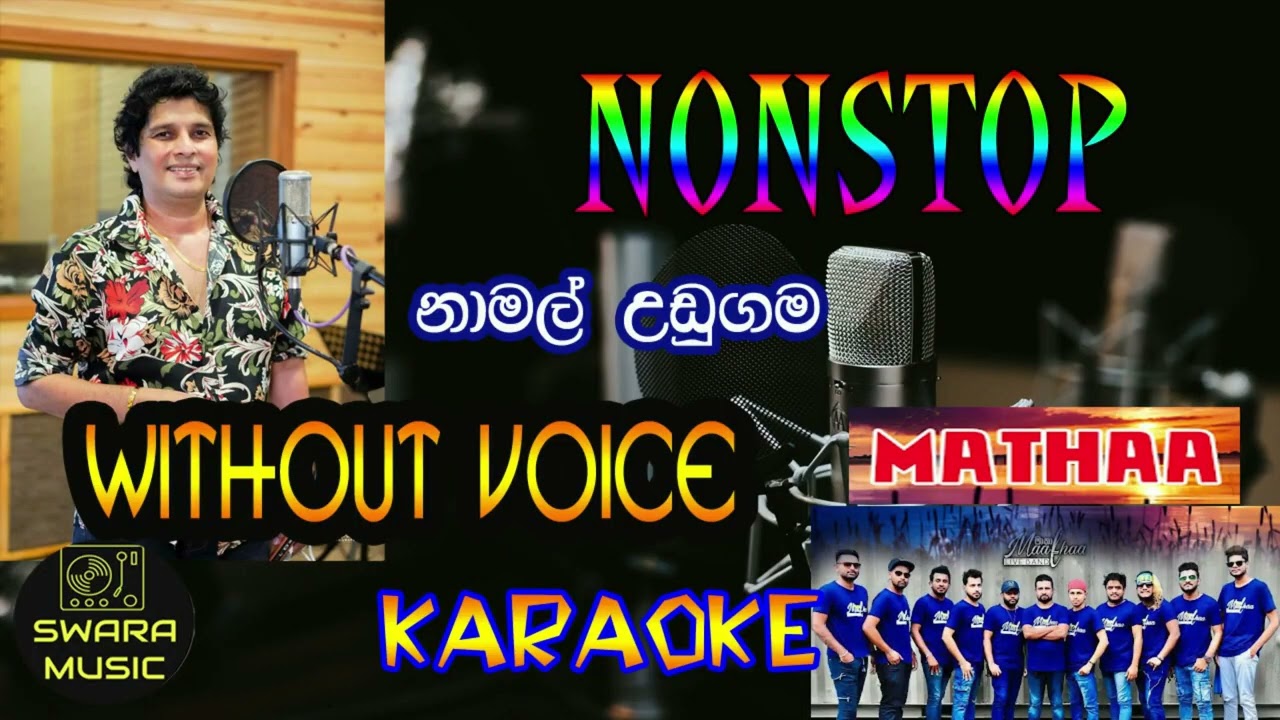 namal udugama karaoke nonstop