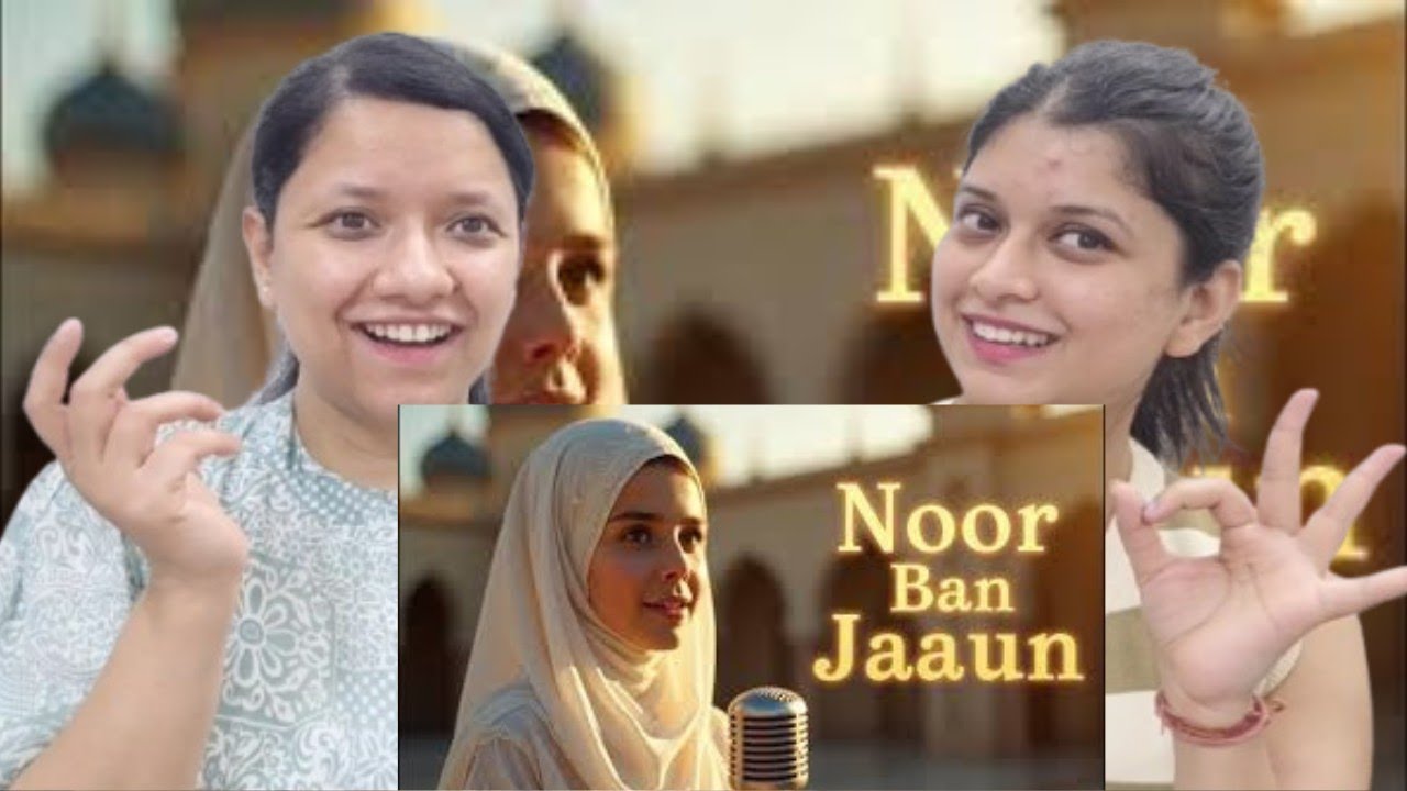Non Muslim Reacts Noor Ban Jaun / Best Dua On Internet Today For Peace / Aafia Noor / Zayan Raza