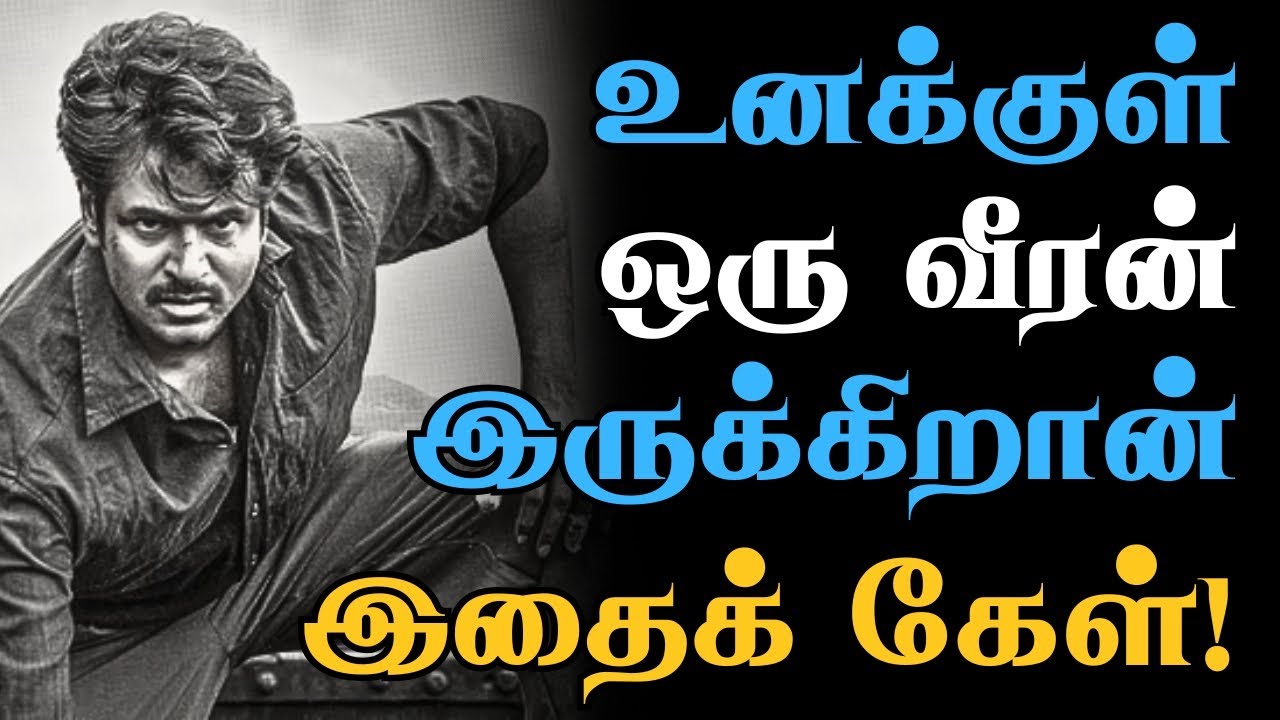 🔥இனிமேல் 