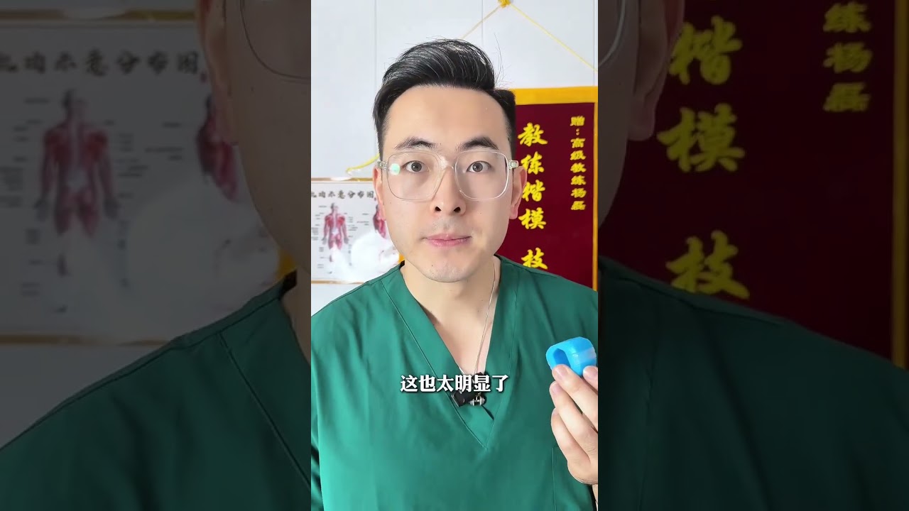 Improve facial depression